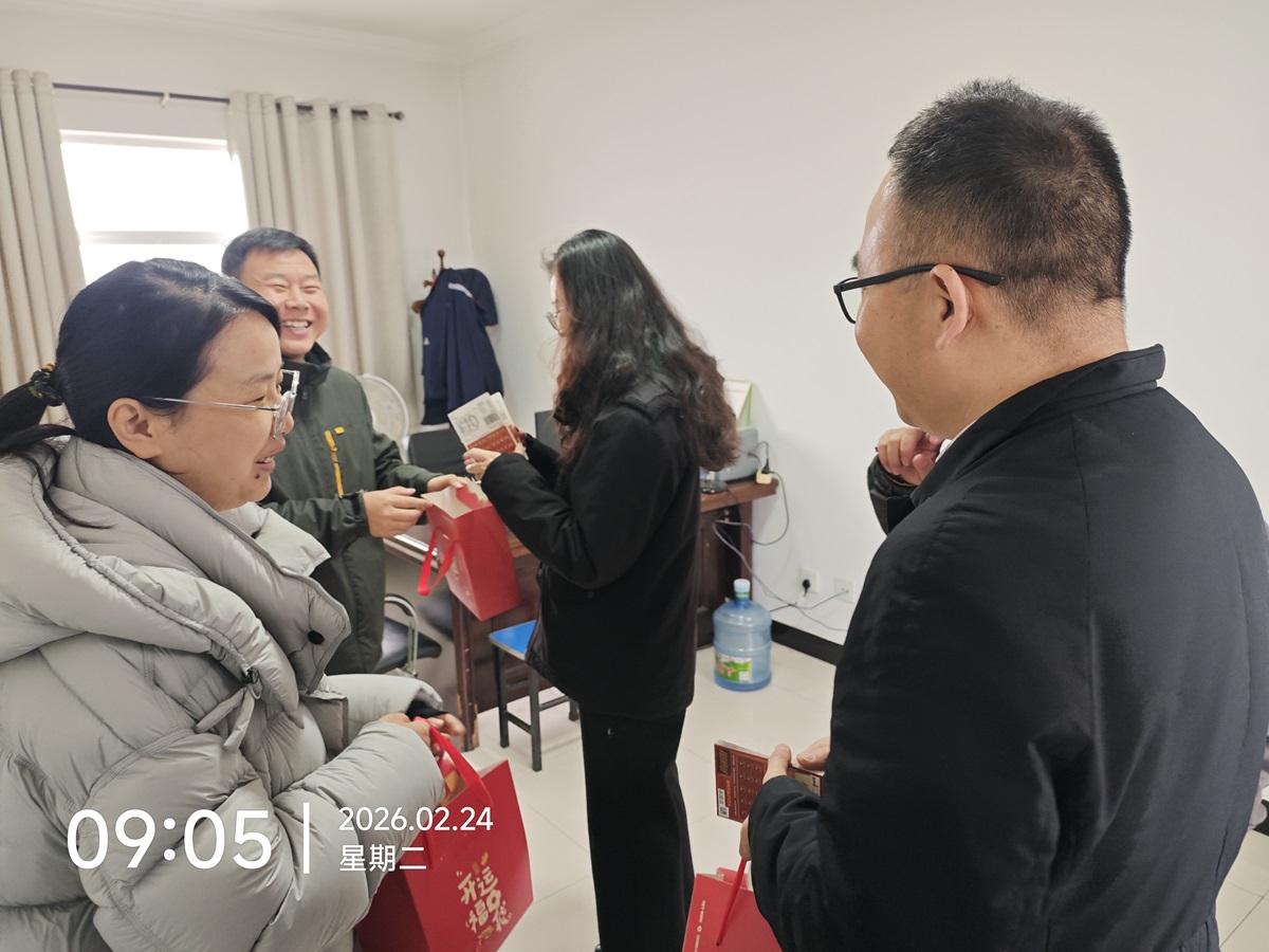 微信图片_20260225150521.jpg////