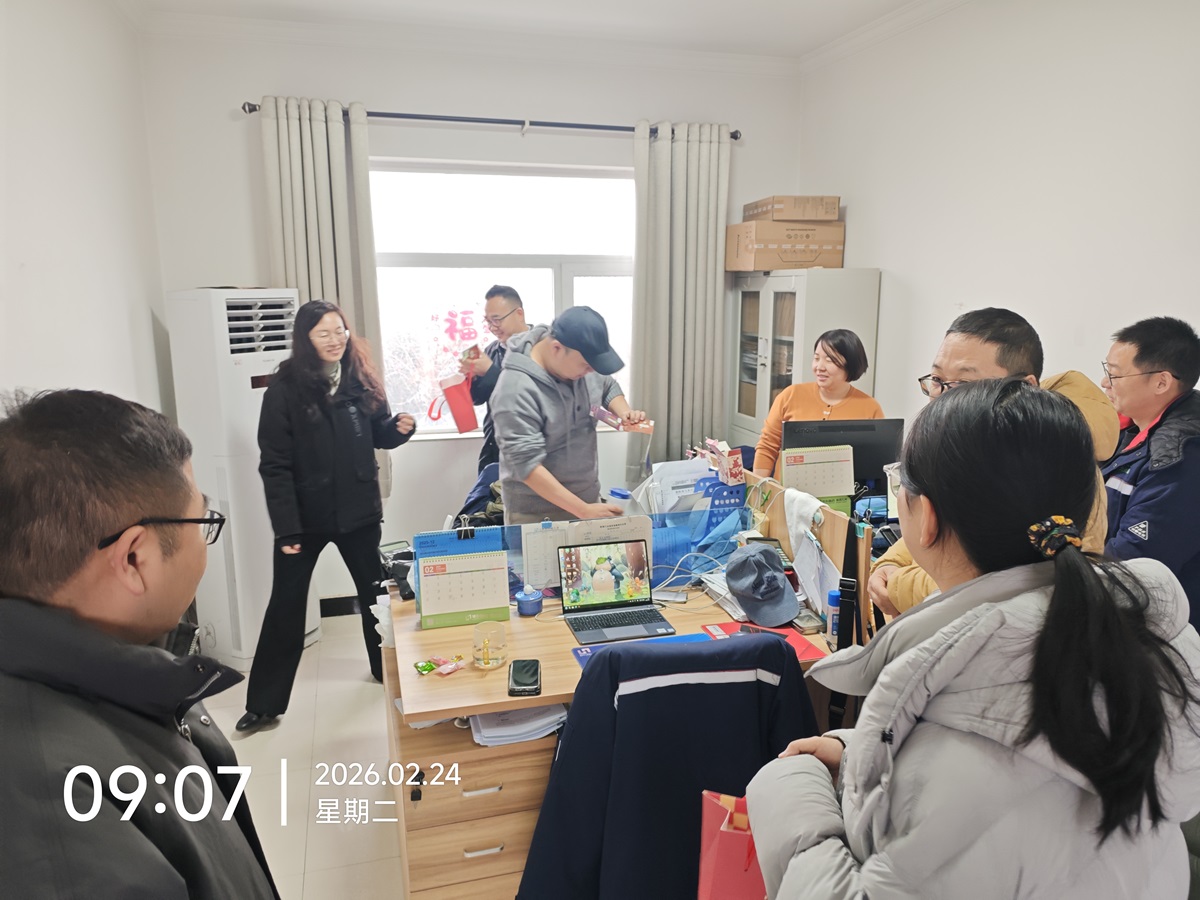 微信图片_20260225150534.jpg////