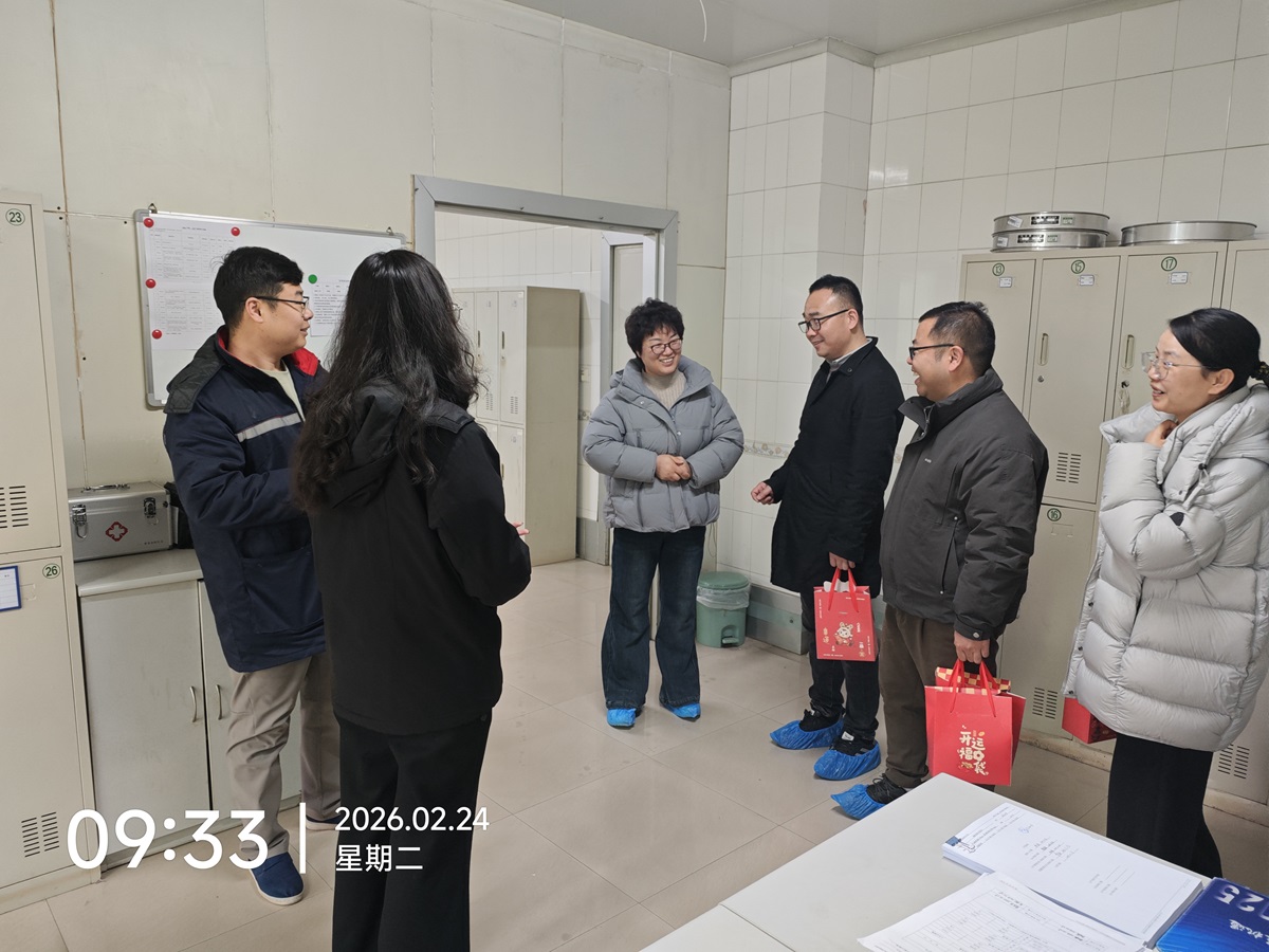 微信图片_20260225150558.jpg////