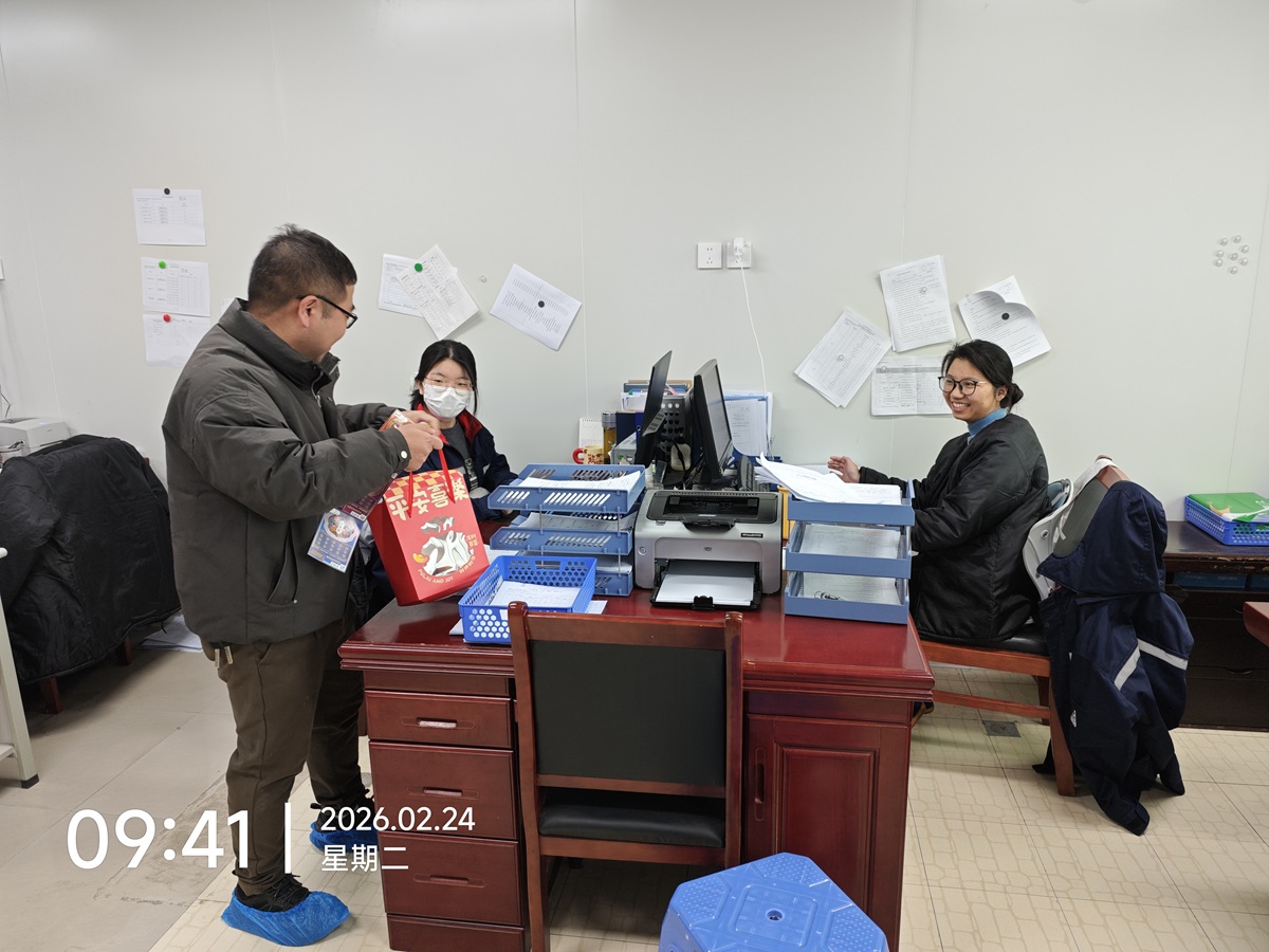 微信图片_20260225150607.jpg////