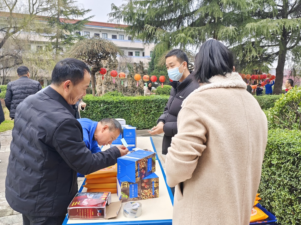 微信图片_20260305140557.jpg////