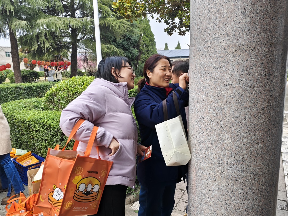 微信图片_20260305140439.jpg////