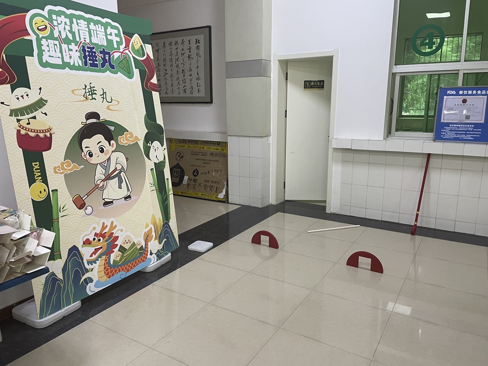 微信图片_20260618133624_309_42.jpg/